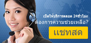 300_liveperson052016-th